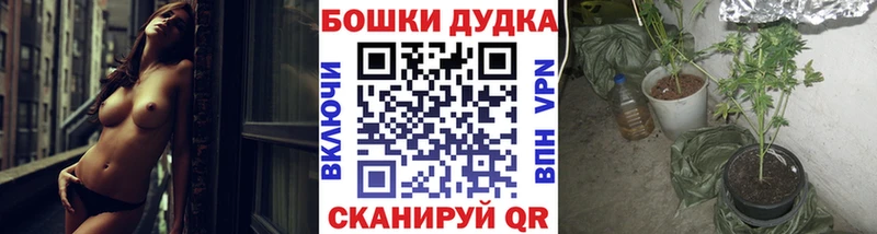 Названия наркотиков Красноуральск LSD-25 Мефедрон Галлюциногенные грибы Гашиш Кокаин Канабис