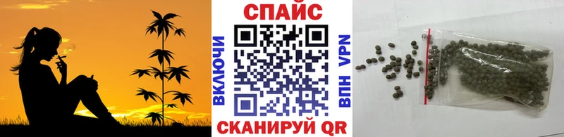 кракен зеркало  Красноуральск  БУТИРАТ BDO 33%  купить  сайты 