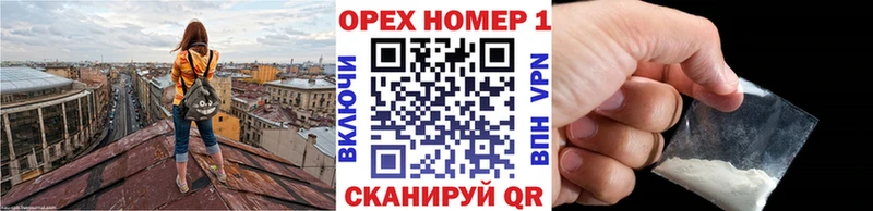 Кокаин Эквадор  Красноуральск 