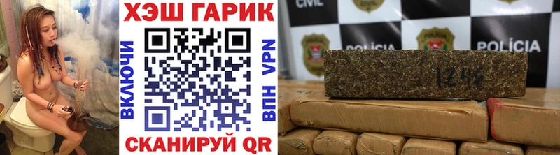 Гашиш 40% ТГК Красноуральск