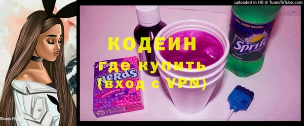 кокаин перу Алзамай
