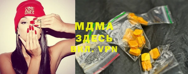 кокаин перу Алзамай