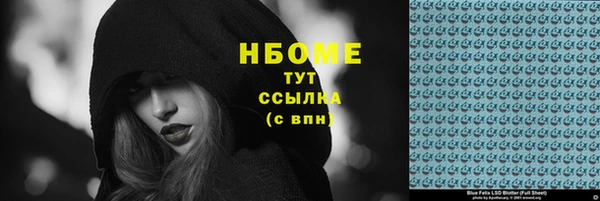 кокаин перу Алзамай