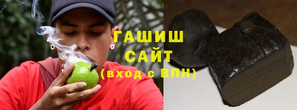 кокаин перу Алзамай