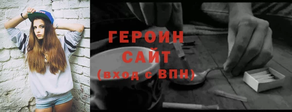 mdpv Нягань