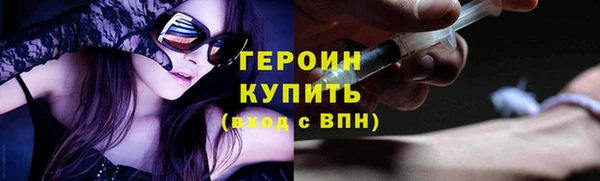 гашик Осташков