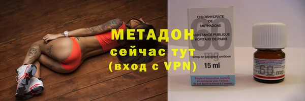 spice Алексин