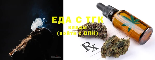 ПСИЛОЦИБИНОВЫЕ ГРИБЫ Осинники