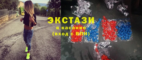 spice Алексин