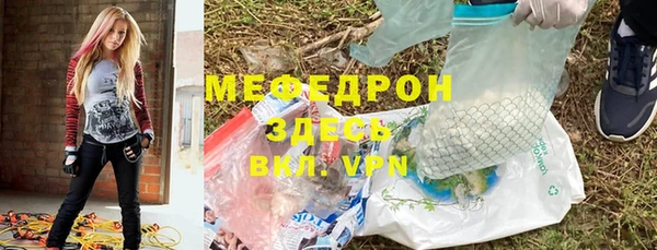 герыч Алексеевка