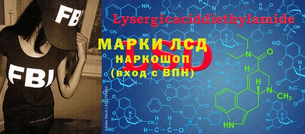 герыч Алексеевка
