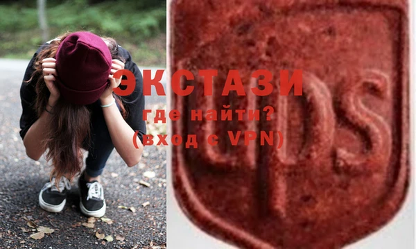 spice Алексин