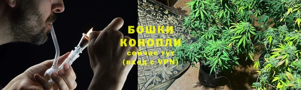 бутик Нязепетровск