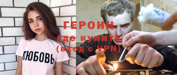 spice Алексин