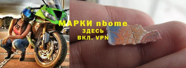 spice Алексин