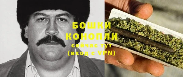 кокаин перу Алзамай