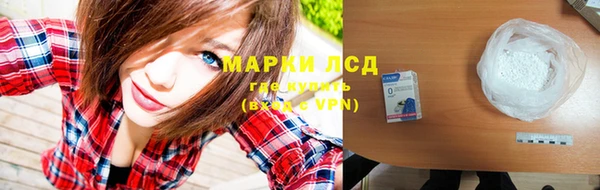 ПСИЛОЦИБИНОВЫЕ ГРИБЫ Остров