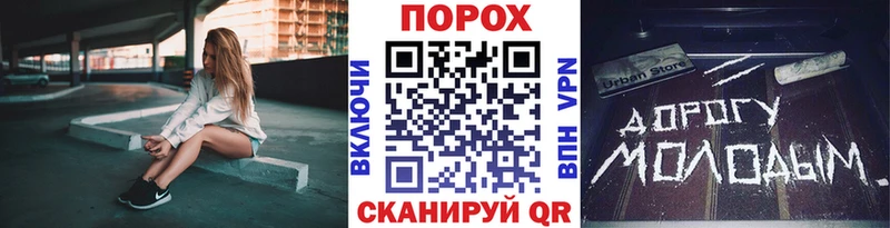 Метамфетамин витя  где купить   Красноуральск 